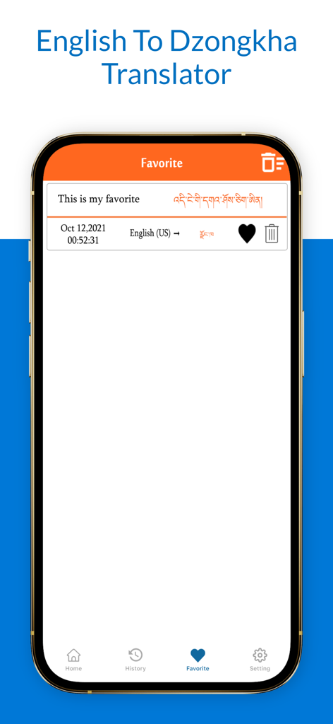 Favorites screen of the English to Dzongkha Translator app displaying saved translations