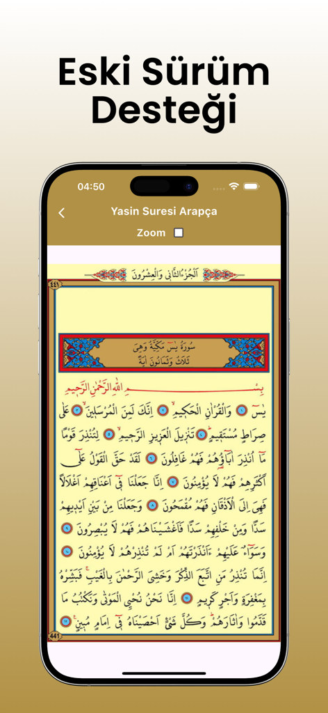 Vista del texto árabe de Yasin Suresi en la aplicación móvil