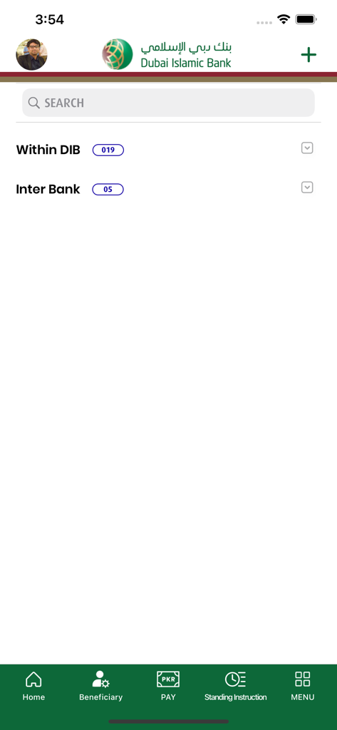 DIB Pakistan - DIB Pakistan mobile app beneficiary screen showing search and bank transfer options.