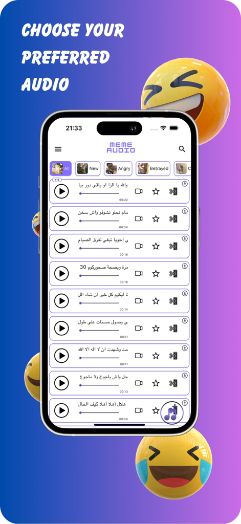 Meme Audio app interface showing a list of trending viral sound clips with editing and sharing options.