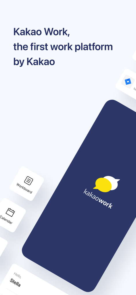카카오워크 Kakao Work - Interfaz de la aplicación móvil Kakao Work que muestra el logotipo de la empresa y herramientas de productividad como Workboard y Calendario.