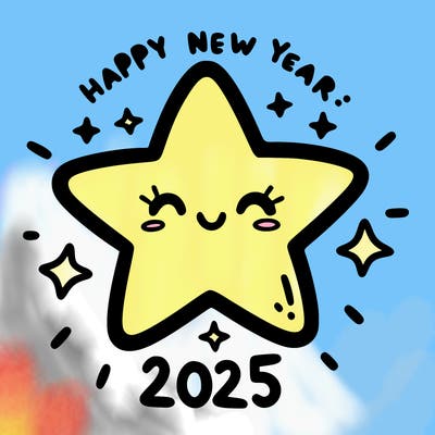 happy new year 2025 star wish