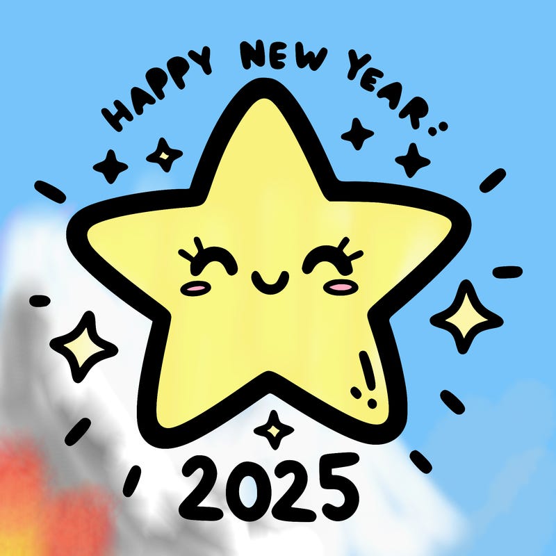 happy new year 2025 star wish