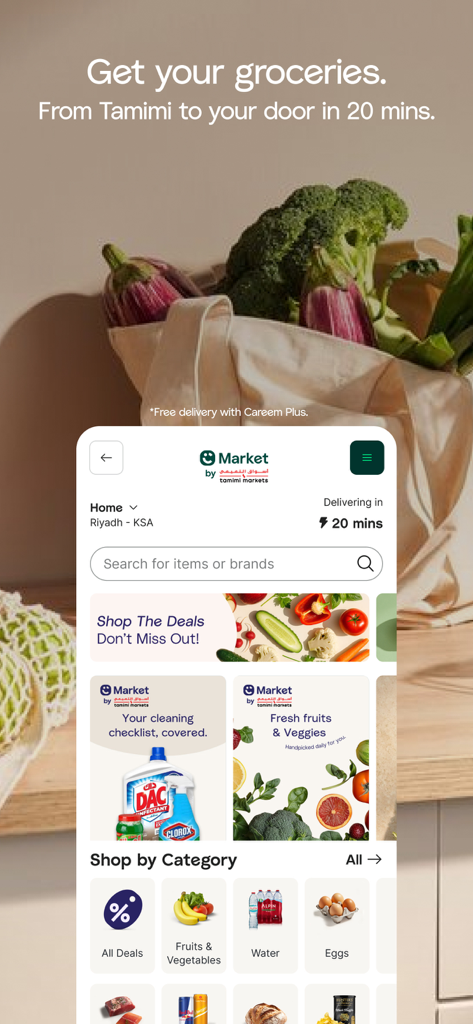 Careem app interface for Tamimi Market grocery delivery in Riyadh showing categories and 20-minute delivery