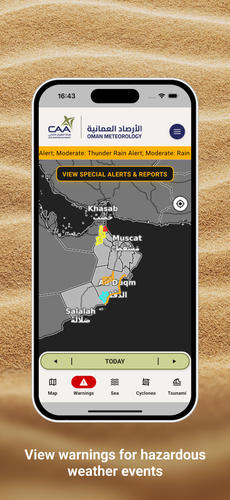 Screenshot of the Oman Meteo app showing an interactive map with hazardous weather warnings and official CAA alerts.