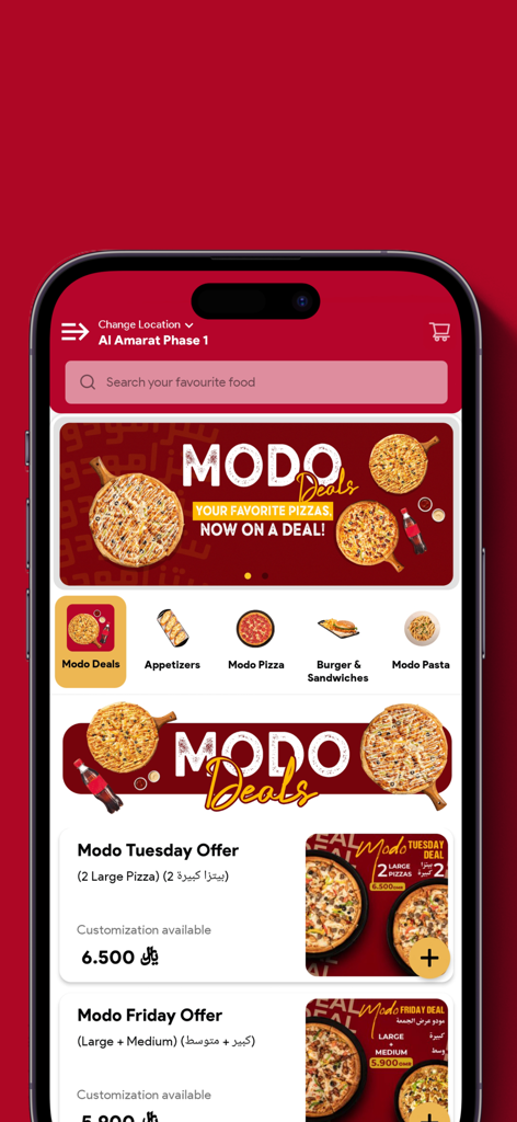 Pizza Modo - Pizza Modo app home screen featuring promotional food deals and menu categories