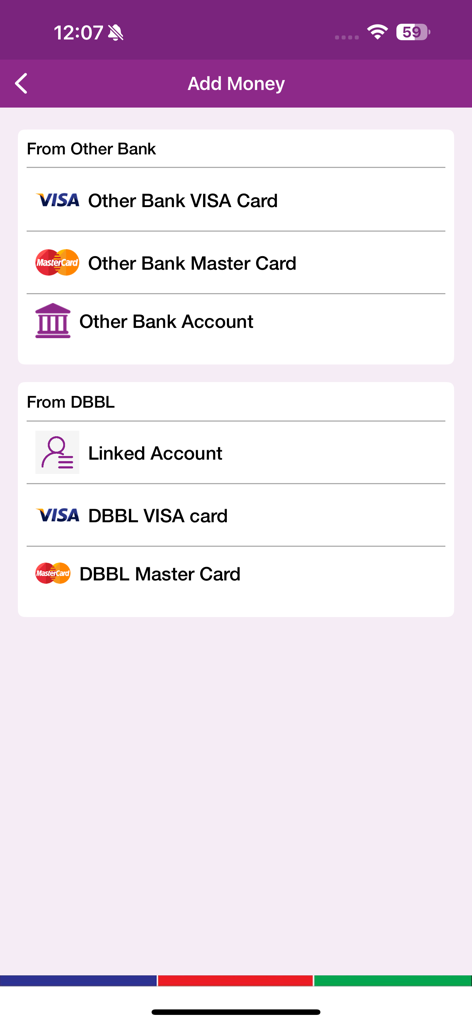 DBBL Rocket - Pantalla Agregar dinero de la aplicación DBBL Rocket que muestra opciones para transferir fondos desde tarjetas y cuentas bancarias
