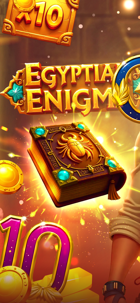 Egyptian Enigma - Egyptian Enigma game screen showing a glowing ancient book with a scarab symbol and golden coins
