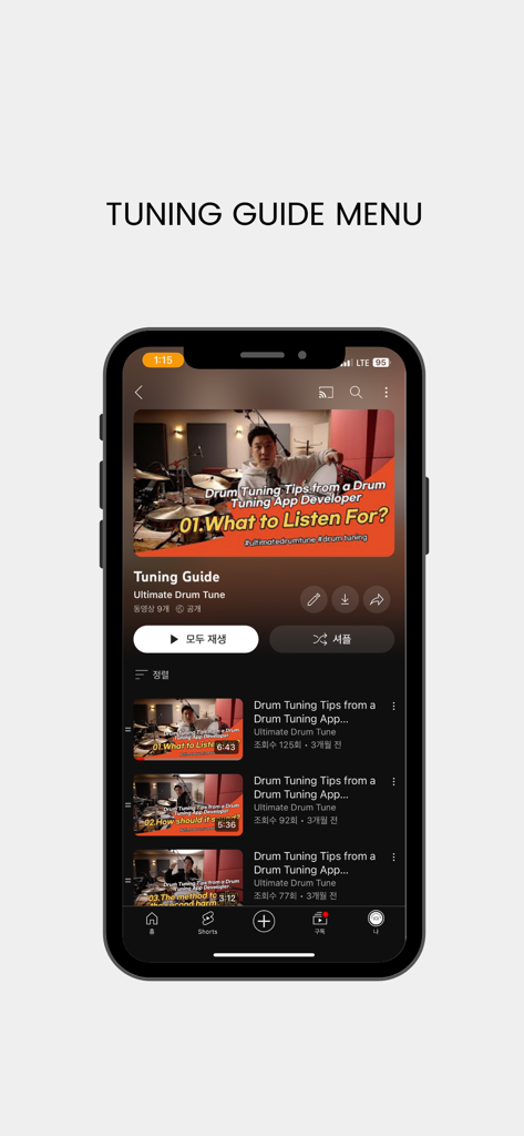Ultimate Drum Tune - Ein Smartphone, das die Ultimate Drum Tune App im Tuning-Guide-Menü mit einer Playlist von Lehrvideo-Tutorials für Schlagzeuger anzeigt.