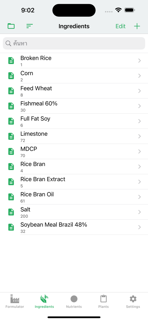 Feed Pro - A list of animal feed ingredients in the Feed Pro mobile app showing items like corn and soybean meal
