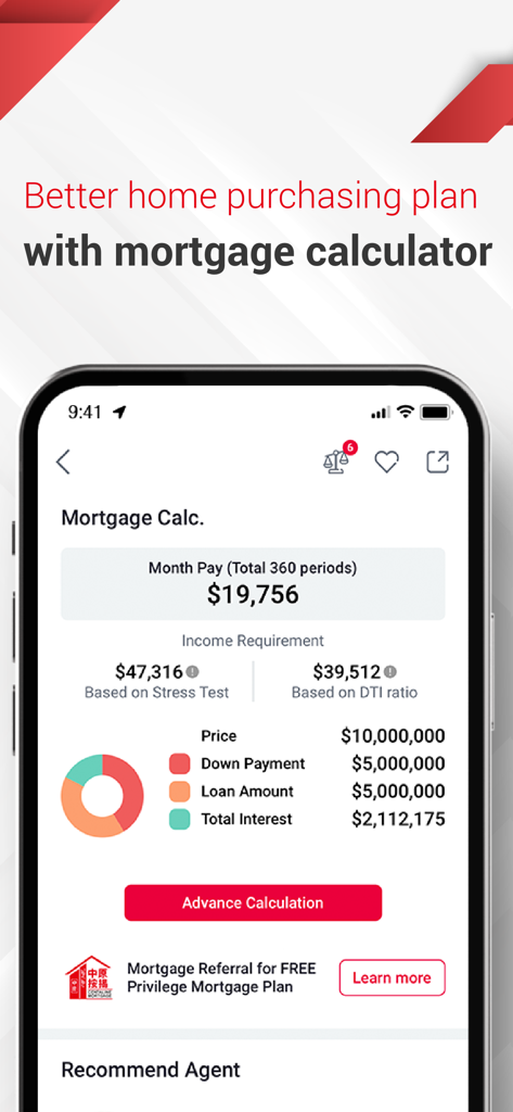 A mortgage calculator in the Centaline Property app showing monthly repayment and loan breakdown