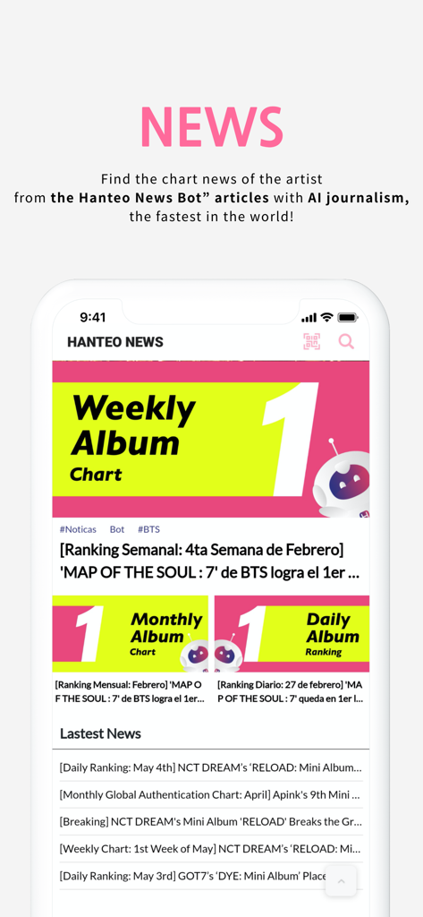 Whosfan - Whosfanアプリのニュースフィード。K-POPアルバムランキングとHanteoニュース記事が表示されている