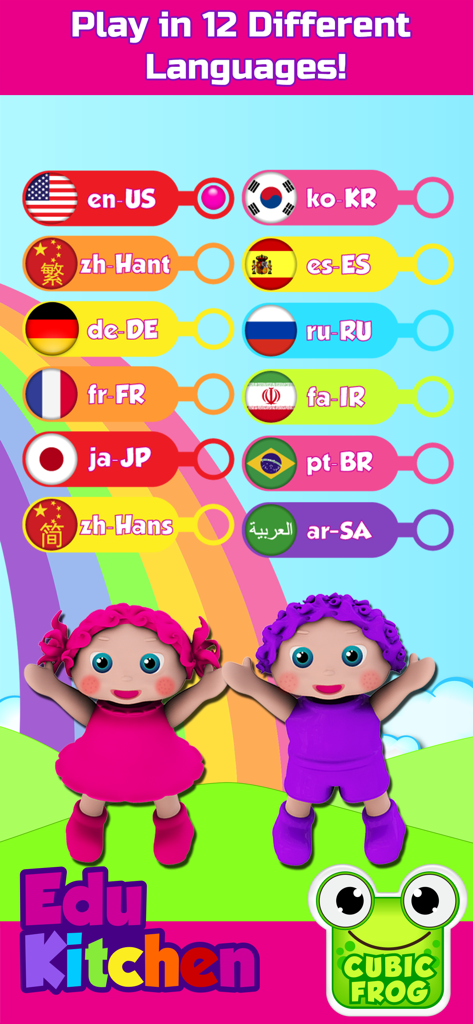 EduKitchen-Toddlers Food Games - Pantalla de selección de idioma para el juego para niños pequeños de EduKitchen que muestra doce opciones de idioma con banderas