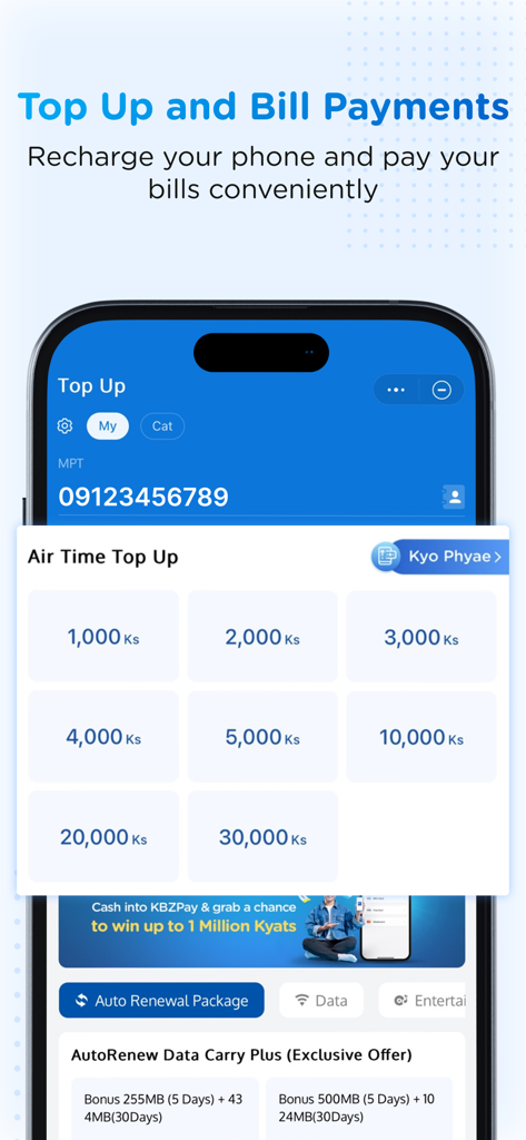 KBZPay Customer - KBZPay app screen for mobile airtime top up and bill payments in Myanmar Kyats