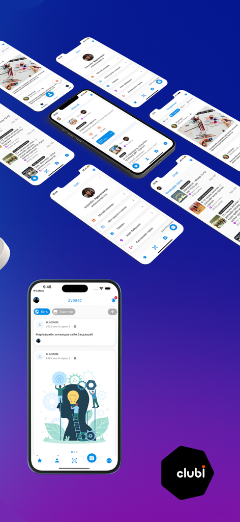 Hanu Edu - Screenshots der Hanu Edu mobilen App, die Kursanmeldung, Benutzerhistorie und Menüs zur beruflichen Weiterentwicklung auf einem iPhone anzeigen.