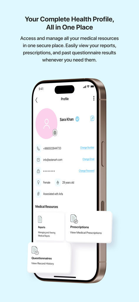 Estenarh - استنارة - Estenarhアプリのユーザープロファイル画面。病歴レポートと処方箋を表示