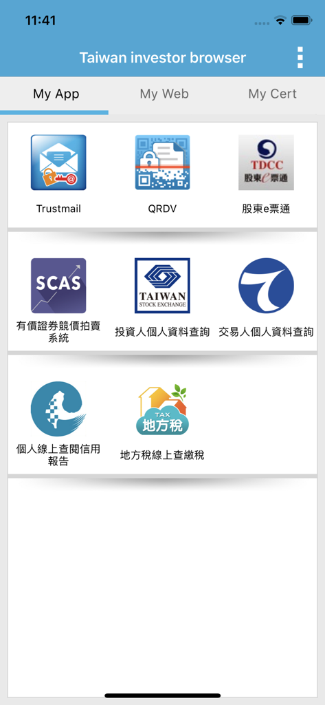 Taiwan investor browser - Main interface of the Taiwan investor browser showing available services like Trustmail, stock bidding, and credit reports.