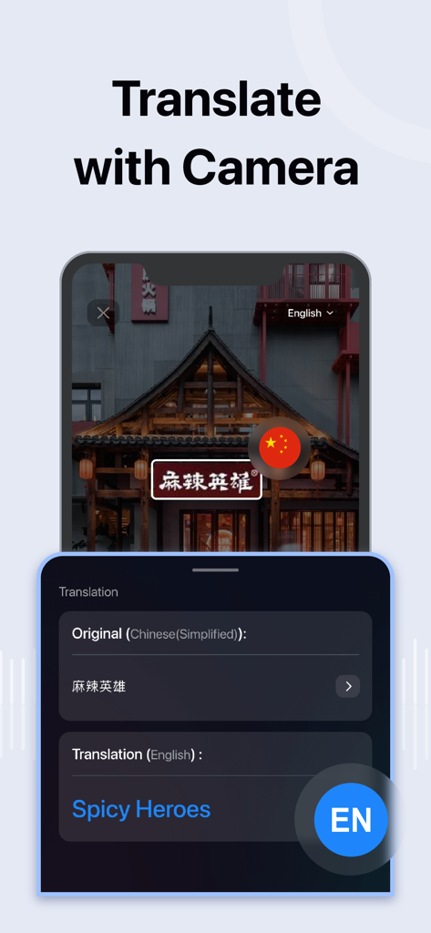 Screenshot of Translate App showing camera OCR translating a Chinese restaurant sign into English.