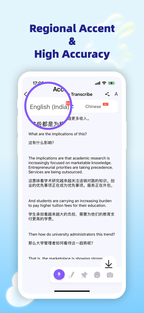 Interfaz de la aplicación iTourTranslator mostrando traducción de alta precisión del inglés de la India al chino.