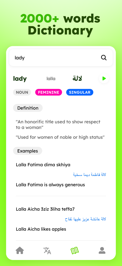 Un resultado de búsqueda en el diccionario de la palabra 'señora' en la aplicación Moroccan Darija Translator que muestra la transliteración y el guion árabe