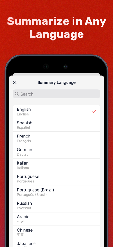 Summarizer - AI Text Summary - 要約アプリの言語選択画面。英語、スペイン語、フランス語などのオプションが表示されています