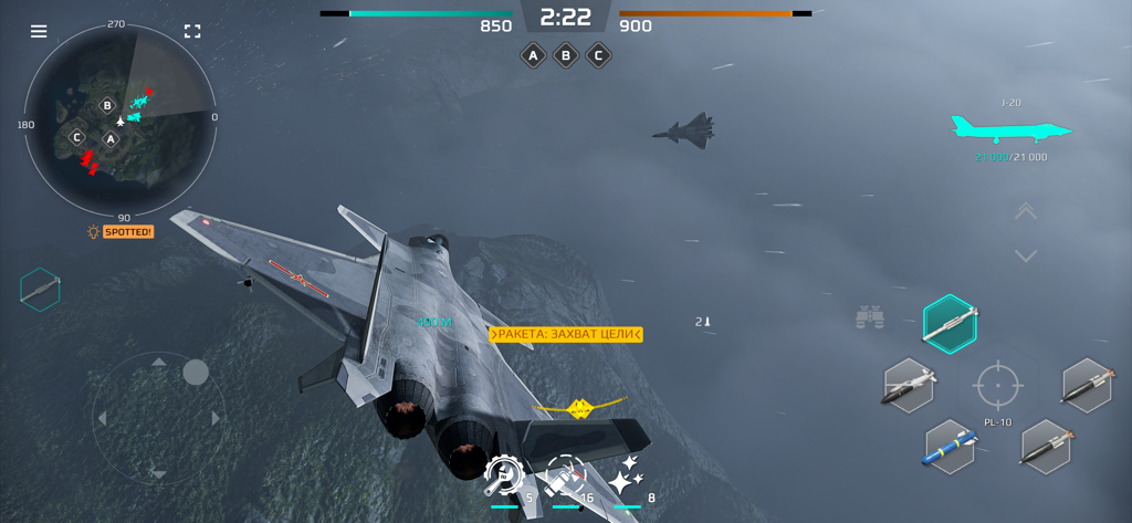 MWT: Tank Battles. Modern War - In game screenshot of a J20 fighter jet flying over a mountainous landscape in MWT Tank Battles
