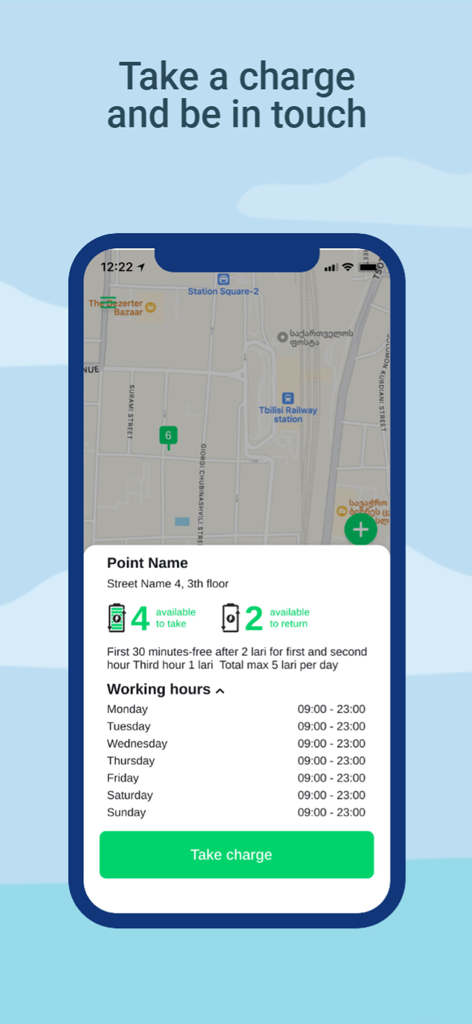 Charge and Go 앱 화면, 보조 배터리 대여 위치 지도 및 이용 가능 여부 세부 정보 표시