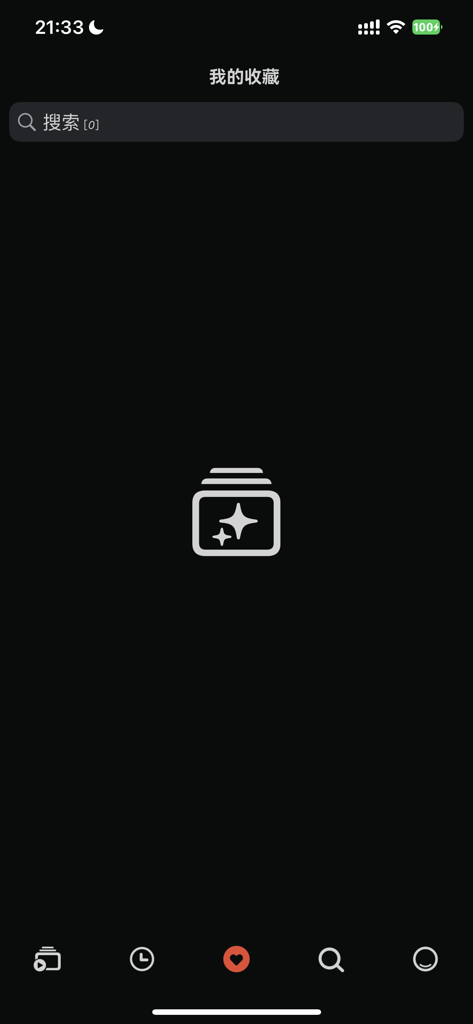 tvok - Pantalla de colección de favoritos vacía de la aplicación móvil del reproductor IPTV tvok