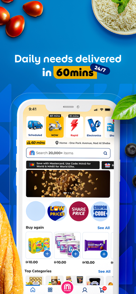 MAF Carrefour Online Shopping app home screen displaying 60 minute delivery and grocery categories