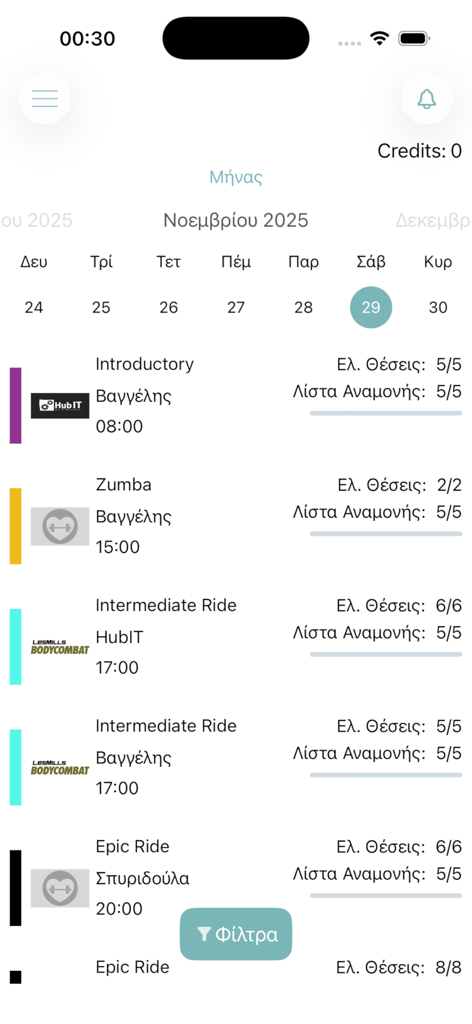 Täglicher Kursplan in der RT Pulse App