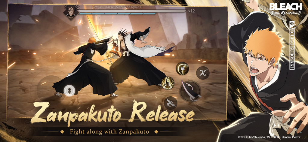Action gameplay of Ichigo Kurosaki fighting Kenpachi Zaraki in BLEACH Soul Resonance