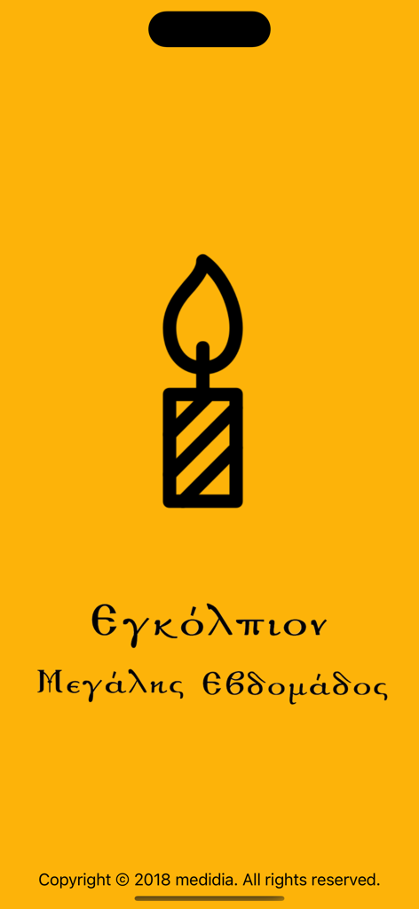 Tela de introdução do aplicativo Holy Week Manual com ícone de vela