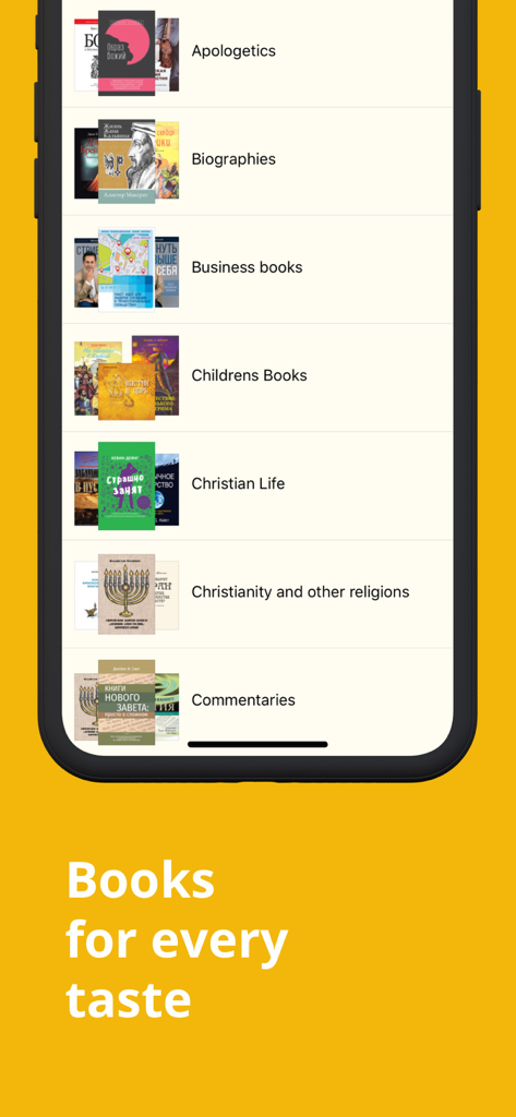 Equalibra - A list of religious book categories in the Equalibra app including Apologetics, Biographies, and Christian Life.