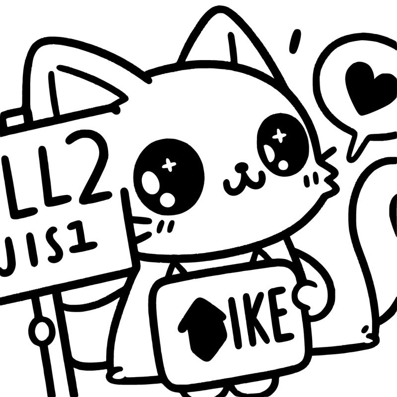 a cute cat holding a sign that says plz just 1 like