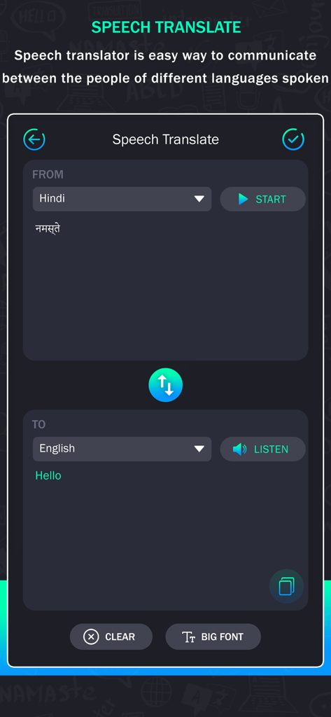 All Language Translate App - All Language Translate Appの音声翻訳インターフェースで、音声コントロール付きのヒンディー語から英語への変換が表示されています。