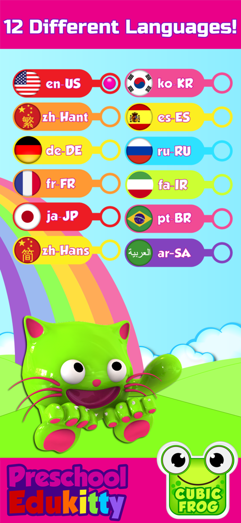 Preschool EduKitty-Kids Games - Pantalla de selección de idioma de Preschool EduKitty que muestra doce opciones de idioma diferentes con banderas y un personaje de gatito verde