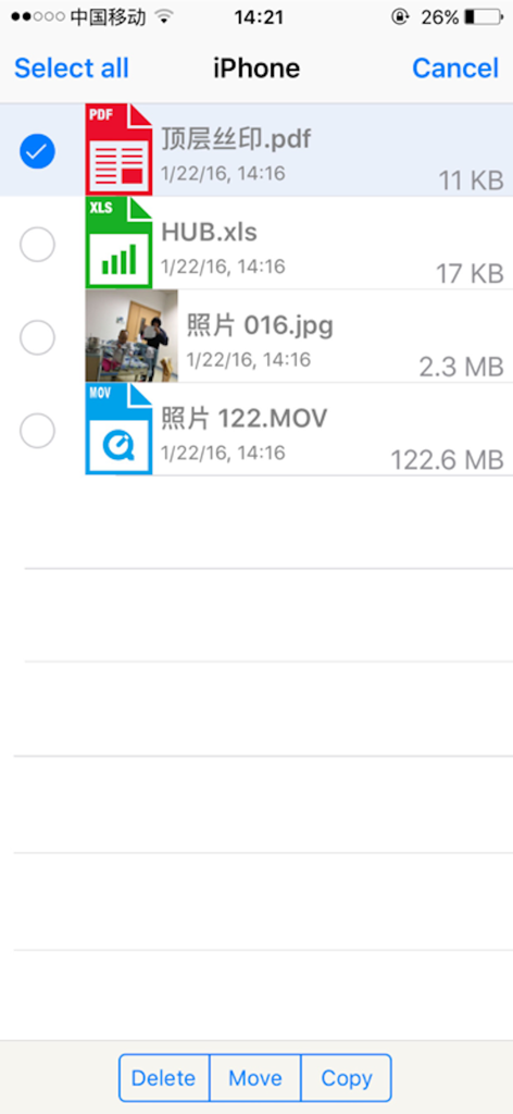 A list of documents and media files on an iPhone with options to delete move and copy in the i-USB-Storer app