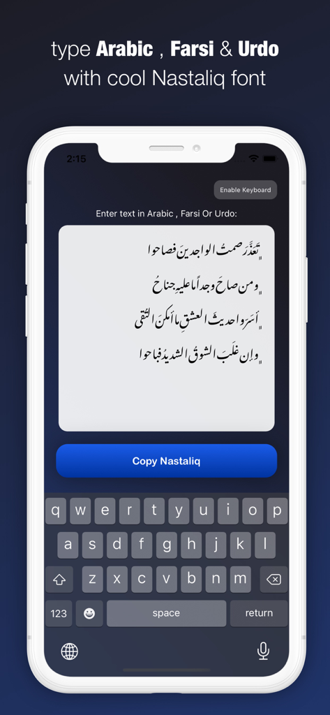 Nastaliq Writer | نستعليق - Smartphone screen showing the Nastaliq Writer app with elegant Arabic script calligraphy