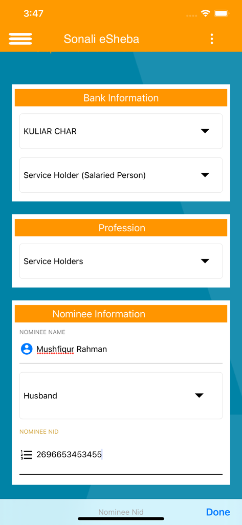 Formular für Bank- und Nominierteninformationen in der Sonali eSheba Mobile Application