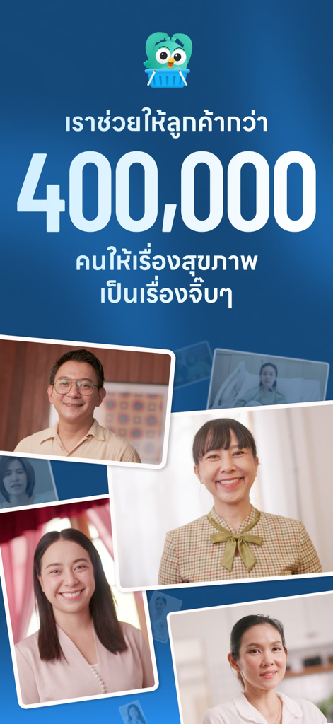 HDmall app promotion showing over 400,000 helped customers and satisfied users