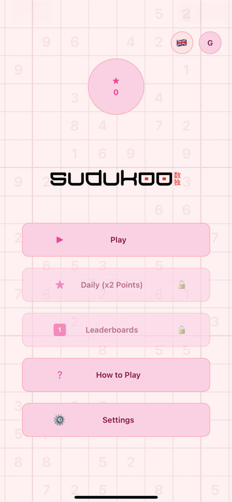 Menú principal de la aplicación Sudukoo con una cuadrícula rosa minimalista y botones de interfaz modernos
