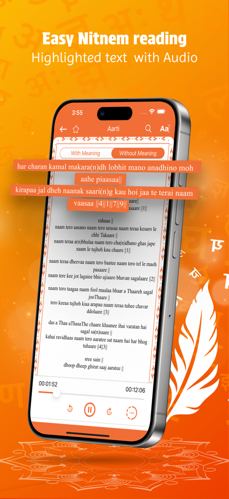 A smartphone screen displaying the Sikh World app with Nitnem prayer text highlighted during audio playback