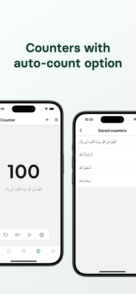 Al Adkar - Interfaz del contador digital Thasbeeh con opción de conteo automático y adkars guardados en la aplicación Al Adkar.