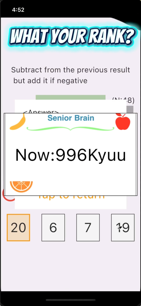 Ein Bildschirm mit Gehirn-Rang-Ergebnissen in der Gehirntraining-App für Senioren, der eine Punktzahl mit großer Schrift und Fruchtsymbolen anzeigt.