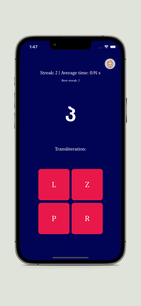 Georgian Alphabet - Game - Un écran de jeu mobile montrant un caractère géorgien et quatre options de choix multiples pour la translittération