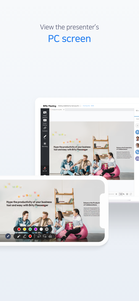 Brity Meeting 브리티 미팅 - A mobile device and tablet displaying a shared PC screen during a Brity Meeting session