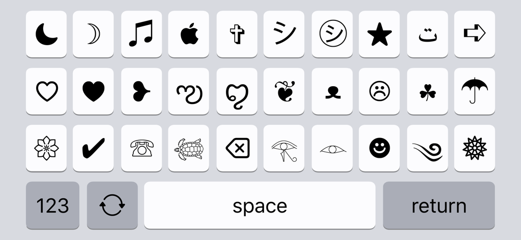 Fonts for iPhones and iPad - 미적 기호와 아이콘이 표시된 사용자 정의 아이폰 키보드 인터페이스