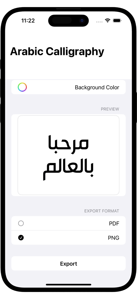 The export screen of the ArabiKhat app showing a preview of Arabic calligraphy and options to save as PDF or PNG