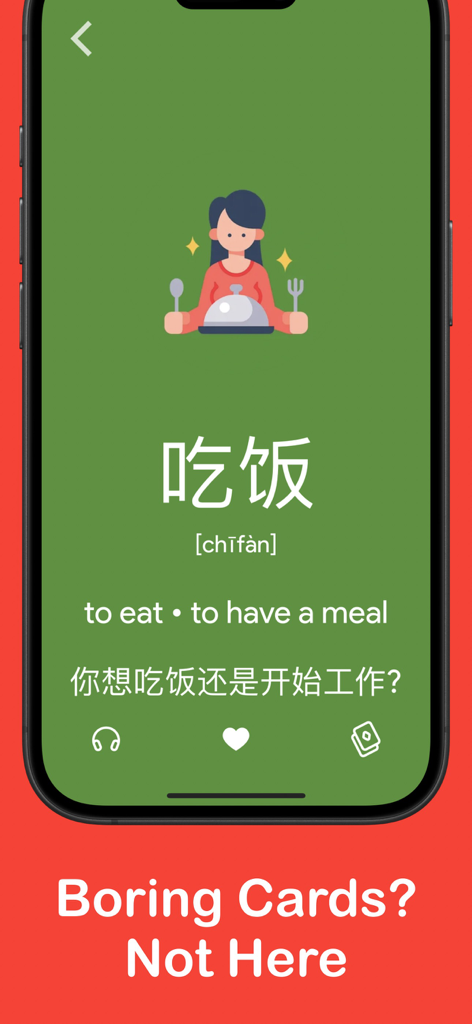 A colorful Mandarin Chinese flashcard from the Chinesimple app showing the vocabulary word for to eat with pinyin and translation