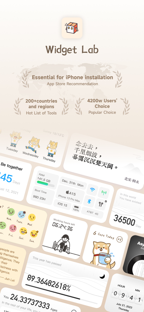 Promotional screen for Widget Lab showing a variety of aesthetic iPhone widgets including system info, mood trackers, and countdowns